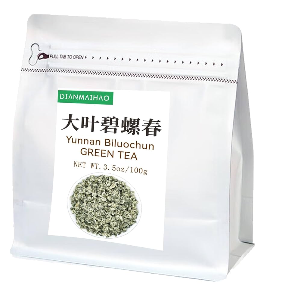 中国緑茶 碧螺春茶（Bi Luo Chun）100g×2缶 木箱入りギフト 中国緑茶 碧螺春茶（Bi Luo Chun）100g×2缶 木箱入りギフト